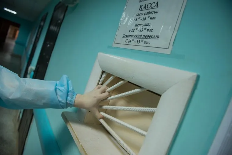 Артинская центральная районная больница. Арти