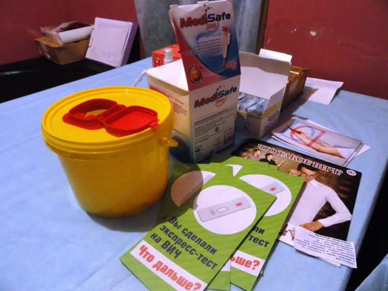 В гей-клуба Екатеринбурге открылся кабинет тестирования на ВИЧ