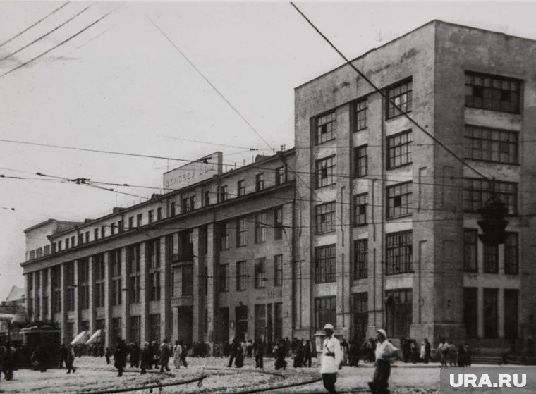 Книга «Победа. Одна на всех». Екатеринбург 