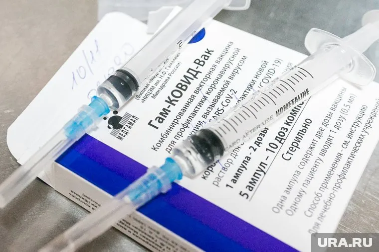 Екатеринбуржцы жалуются на отсутствие вакцины от коронавируса