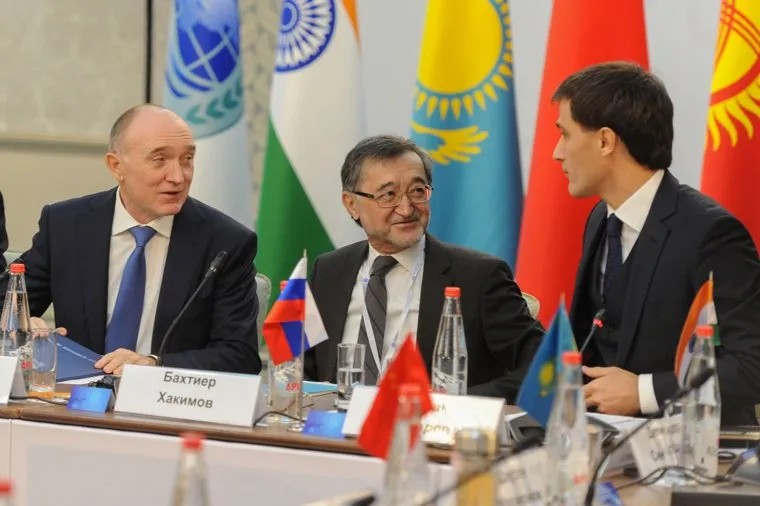 Ознакомительная встреча глав регионов государств - членов ШОС. Челябинск