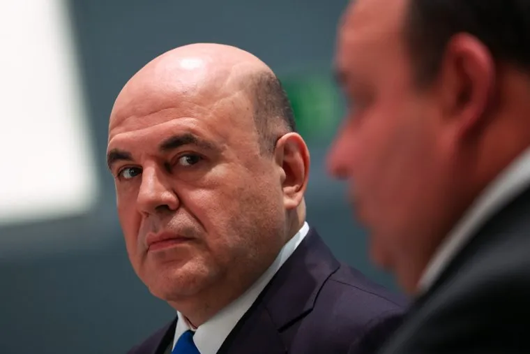 Михаил Мишустин на Московском финансовом форуме. Москва