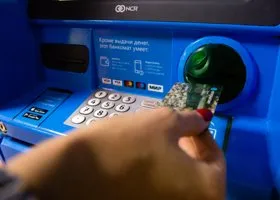 Специалисты по кибербезопасности рассказали, как защититься от мошенников в новогодние праздники