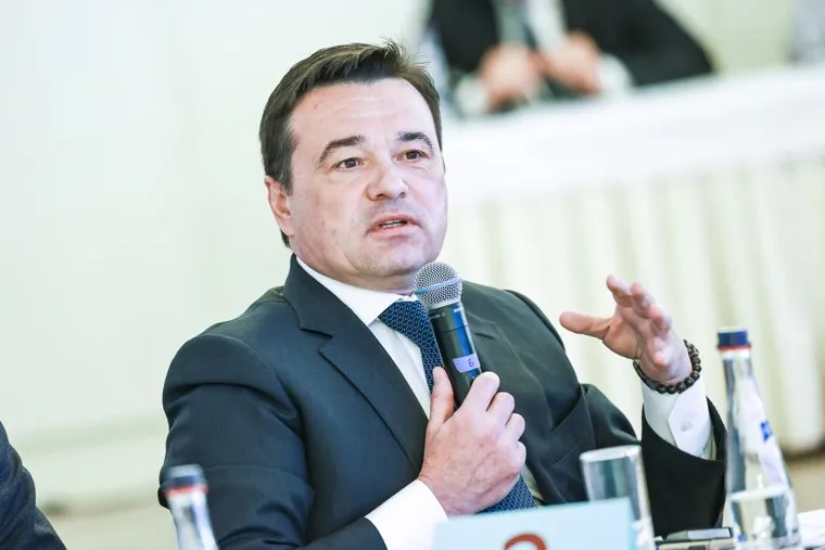 Семинар-совещание по подготовке Госсовета РФ. Москва