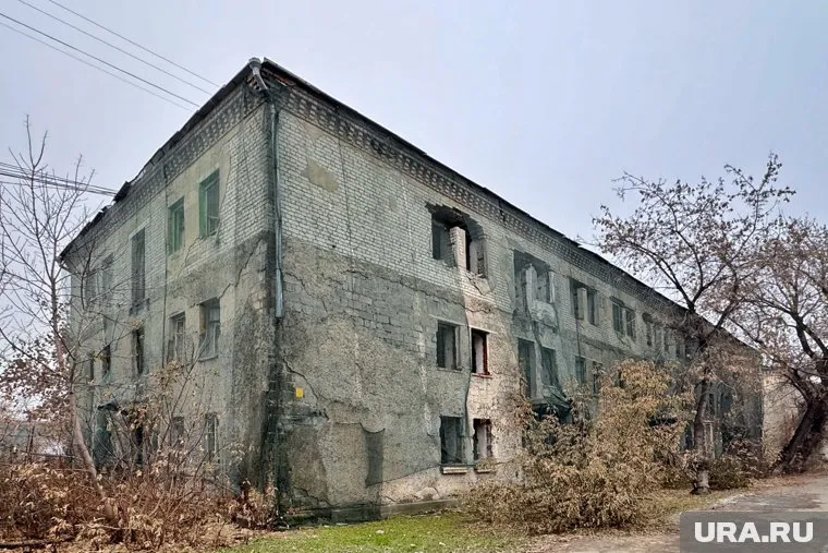 Застройщик «СЗ „Стандарт“» купил землю с аварийным жильем за 20 млн рублей