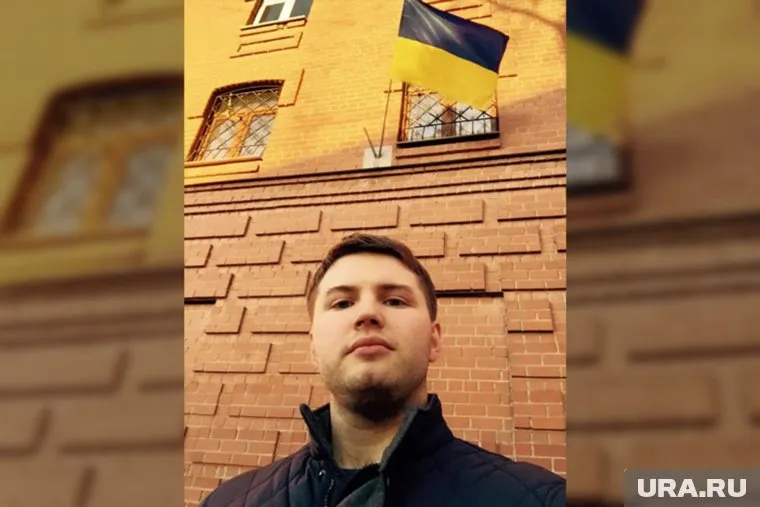 Автор телеграм-канала «Устинов троллит» не скрывал себя