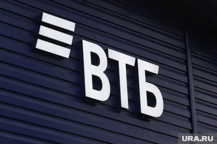 ВТБ понизит ставку во второй половине июня