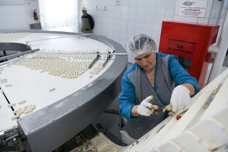 Кондитерская фабрика Конфи. Екатеринбург