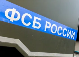 ФСБ опубликовало кадры допроса задержанных в Херсонской области шпионок