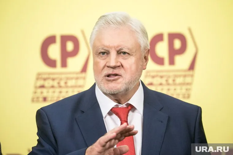 Лидер «Справедливой России» обвинил чиновников в давлении на кандидатов в депутаты