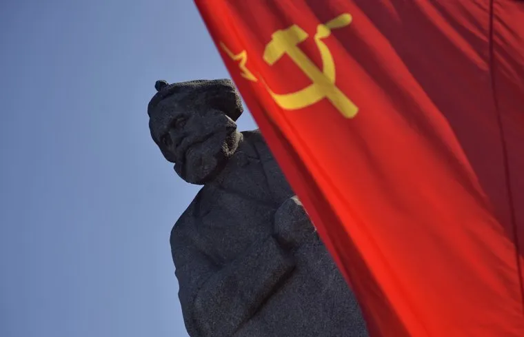 Митинг КПРФ на площади Революции. Москва. , митинг коммунистов, митинг кпрф, маркс карл, флаг ссср