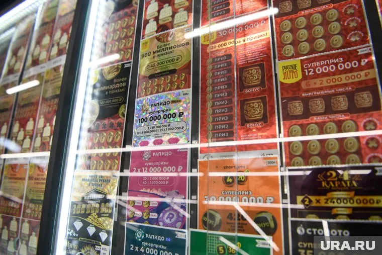 Житель Ямала выиграл в лотерее «Все или ничего» суперприз — 10 009 270 рублей