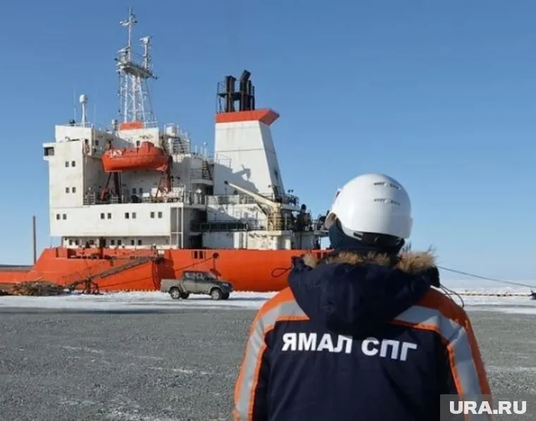 Ямал СПГ официально запущен в производство