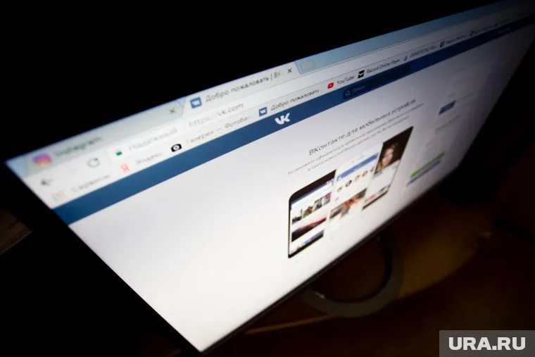 В соцсетях девушка обещала подписчикам приготовить «сюрприз»