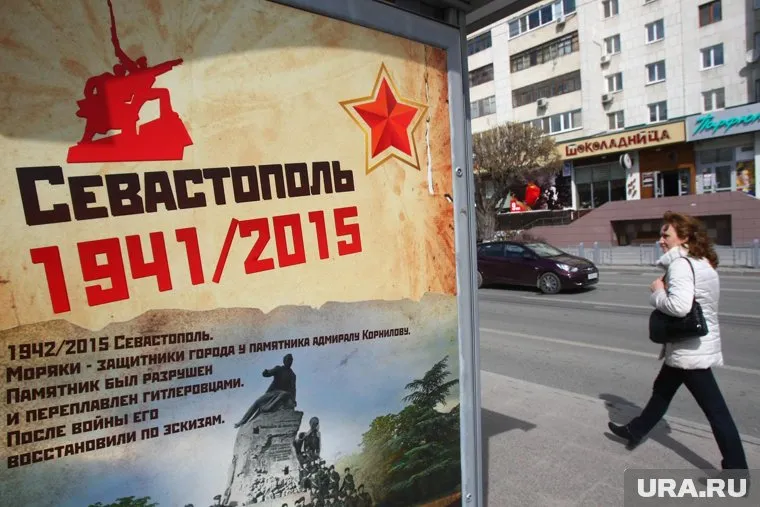 В Севастополе покажут фильмы о войне