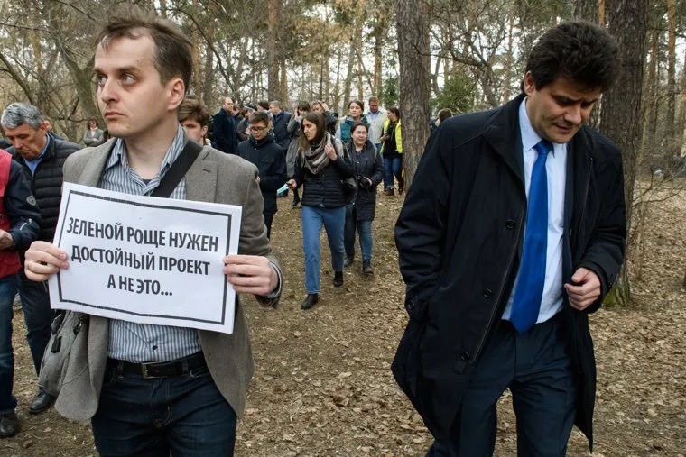 Александр Высокинский в Зеленой роще. Екатеринбург