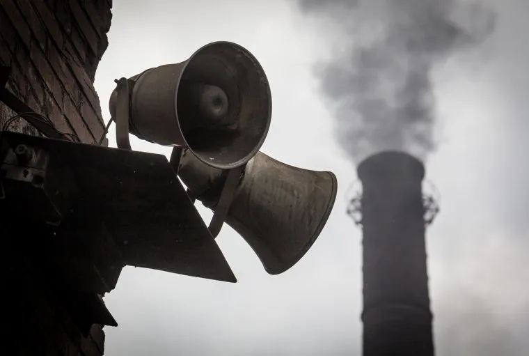ММК. Коксохим. Метизное производство. Магнитогорск, рупор, экология, громкоговоритель, ммк, труба