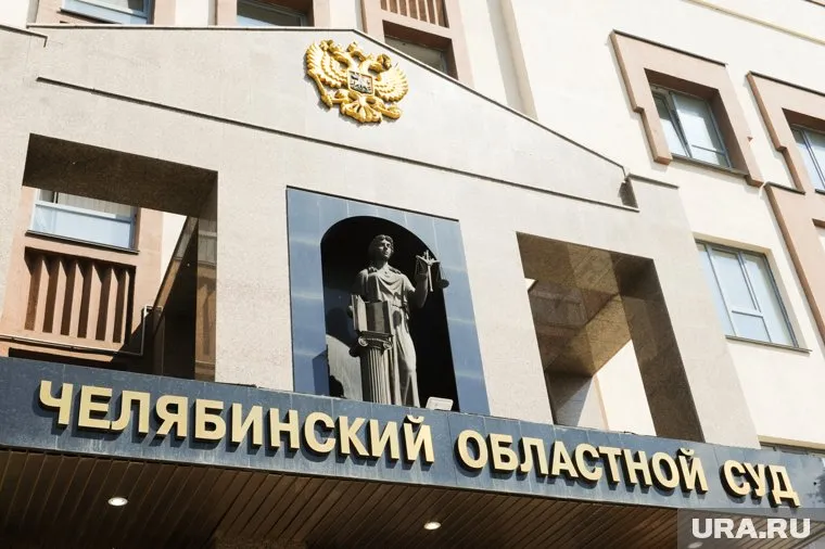 Суд апелляционной инстанции оставил приговор Сергею Белову без изменения