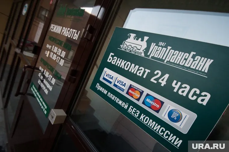 Вдова банкира пытается расторгнуть договор четырехлетней давности