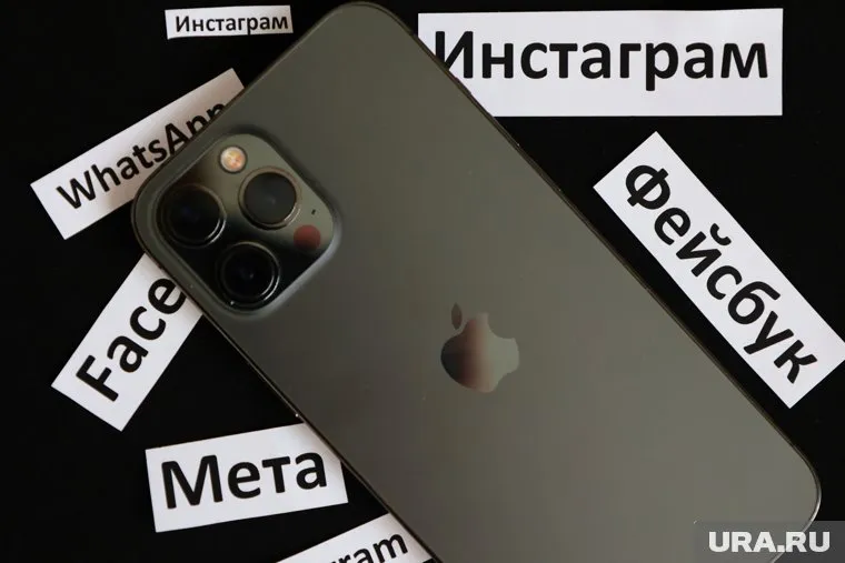 Обучением чиновников займется Институт развития интернета