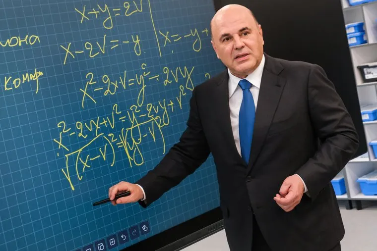 1 сентября М.В. Мишустин посетил школу 1579. Москва