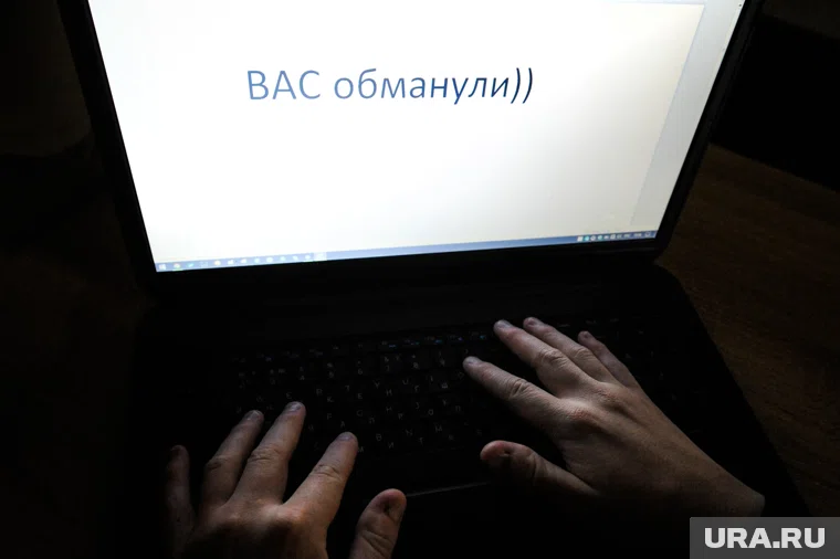 Мошенники нашли новый способ красть аккаунты «Госуслуг» у абитуриентов
