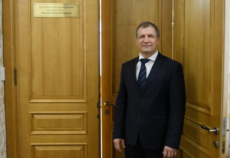 Интервью с Игорем Володиным. Екатеринбург, володин игорь