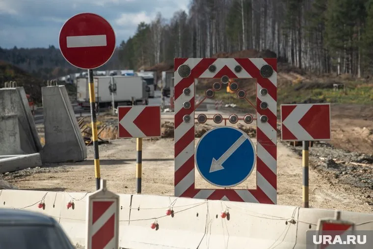 30 ноября на участке дороги будут проводиться буровзрывные работы