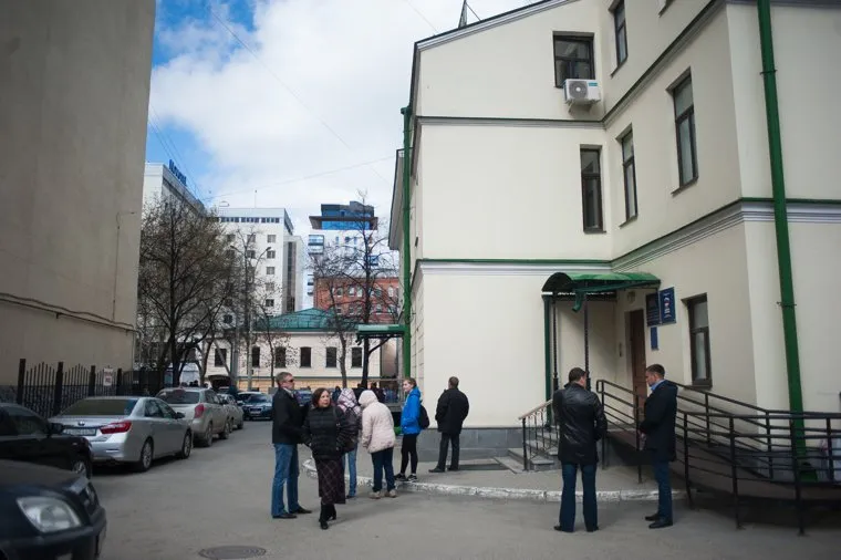 Отделение ЕР на Розы Люксембург (необработанные). Екатеринбург