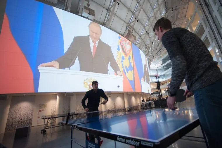 Ежегодное послание президента России Владимира Путина Федеральному собранию. Депутаты заксобрания СО и Ельцин Центр. Екатеринбург, послание президента, ельцин центр, путин владимир, онлайн трансляция