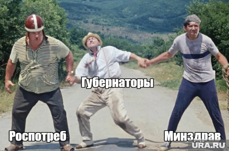 Сложная участь губернаторов в эпидемию коронавируса