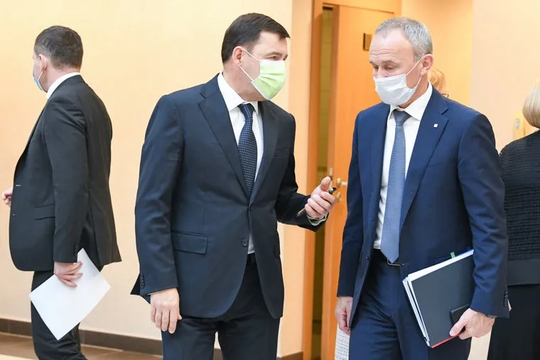 Первое заседание депутатов восьмого созыва Законодательного собрания СО. Екатеринбург 