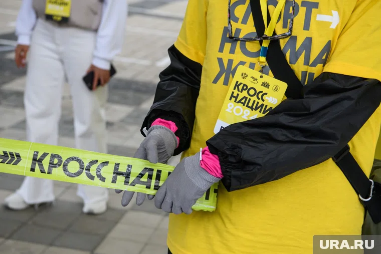 Всероссийский день бега «Кросс нации 2025» пройдет 20 сентября (архивное  фото)