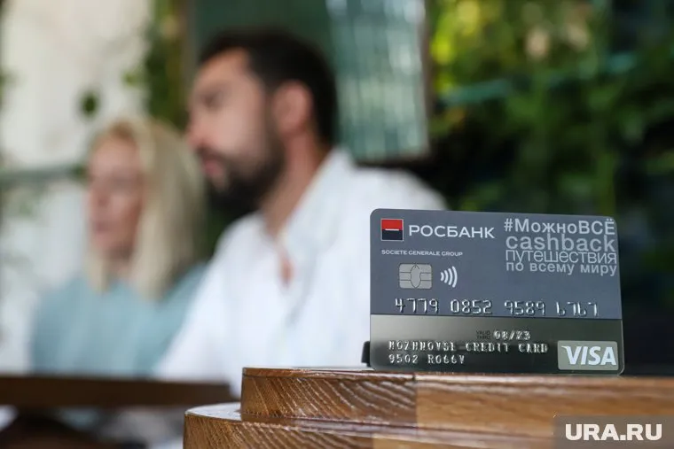 Росбанк может стать филиалом Т-Банка, сообщили в пресс-службе «ТКС Холдинга»