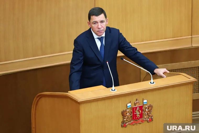 Губернатор выступил на заседании правительства 19 декабря