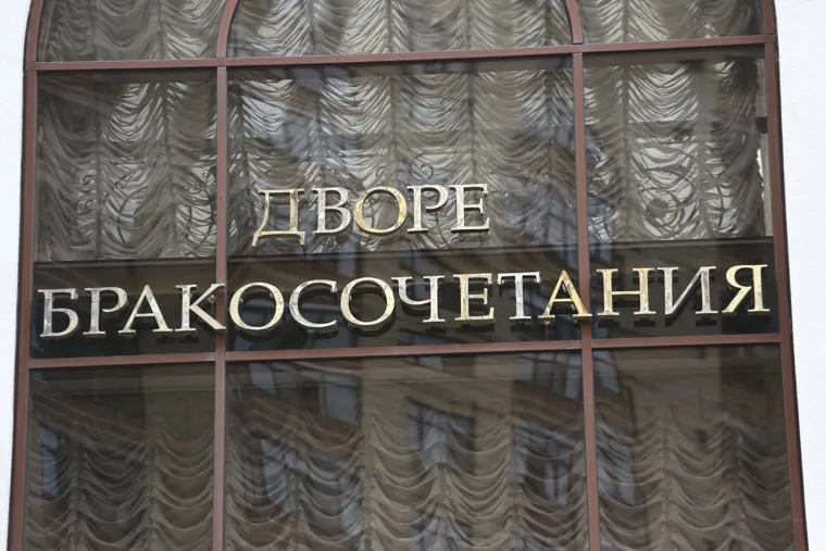 Технопарк. Тюмень