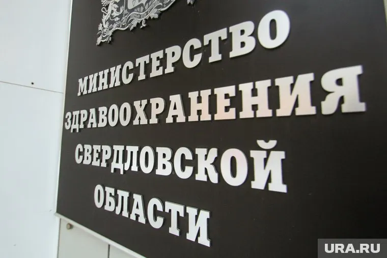 Минздрав проводит проверку смерти новорожденного