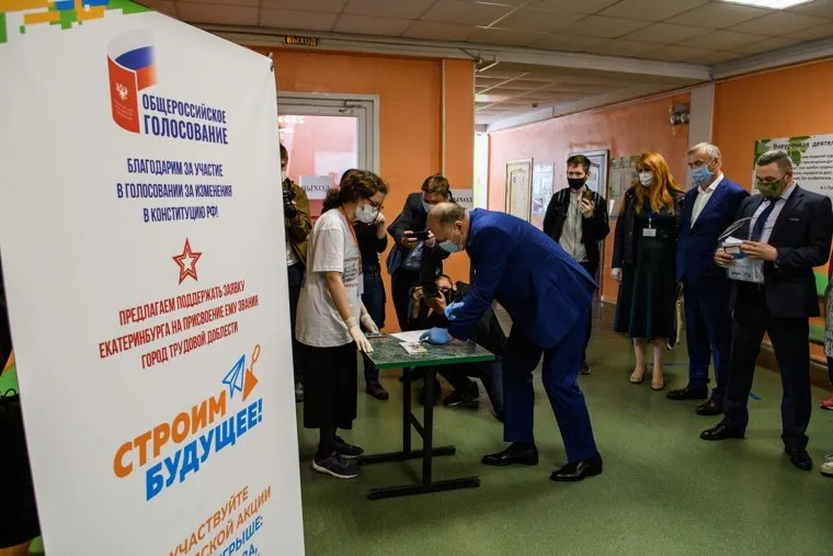 Голосование на УИК №1702 и №1703. Екатеринбург