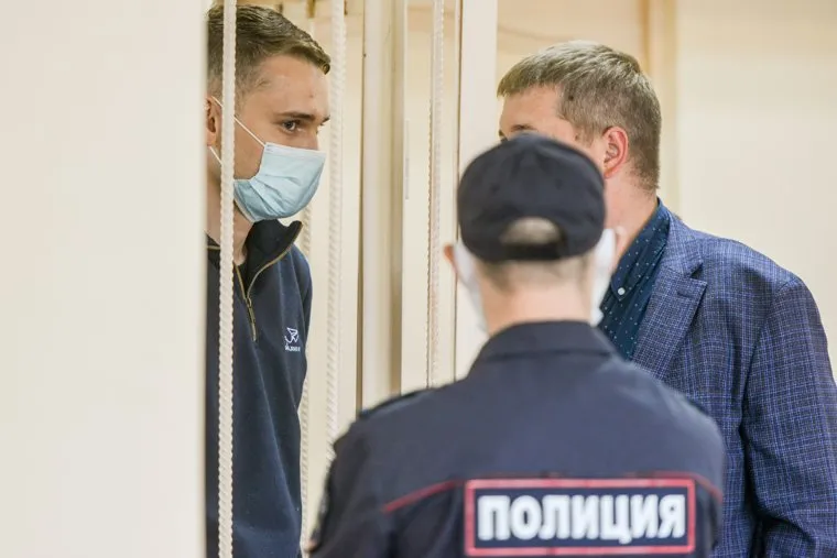 Суд Зыков. Челябинск