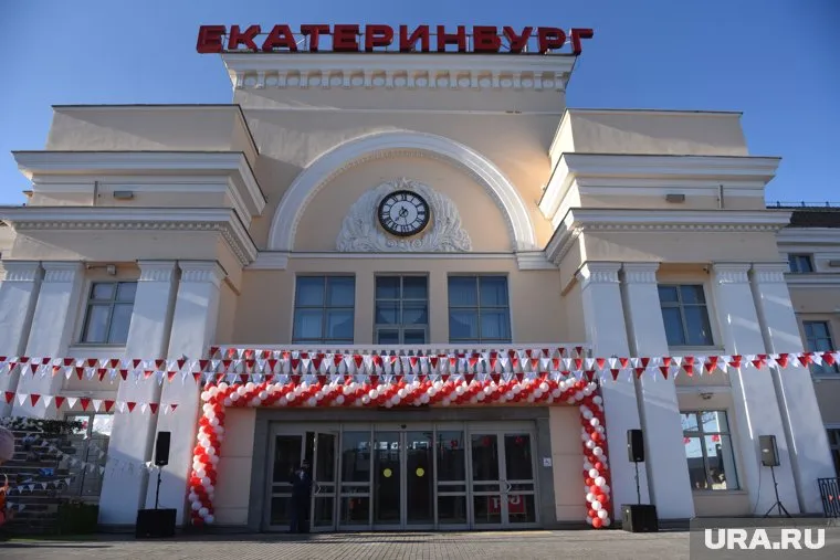 Сроки реализации проекта не уточняются