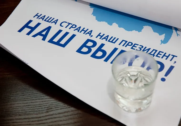 Предварительное голосование на выборах Президента РФ в поселке нефтяников Северный. Сургут, выборы президента, выборы 2018, предвыборная агитация