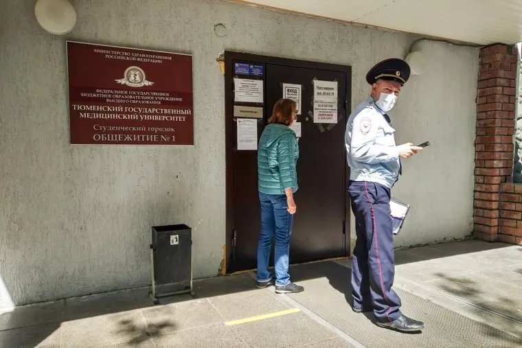 Общежитие Тюменского государственного медицинского университета. Тюмень