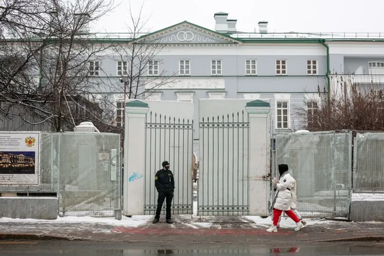 Усадьба Долгоруких-Бобринских по улице Малая Никитская в Москве. Москва