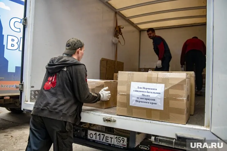 Общий вес груза составил пять тонн (архивное фото)