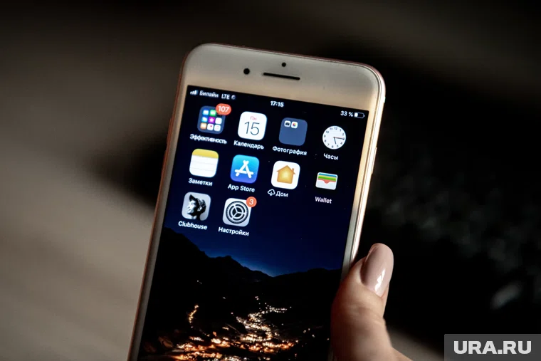 В России появится православный мессенджер