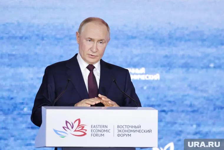Путин выступает на ВЭФ-2025
