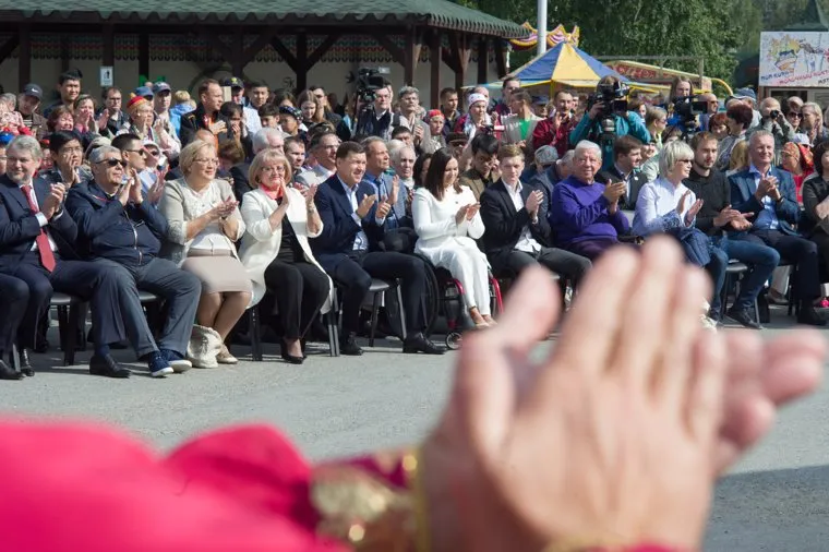 Праздник народов Урала в парке "Таганская слобода". Екатеринбург