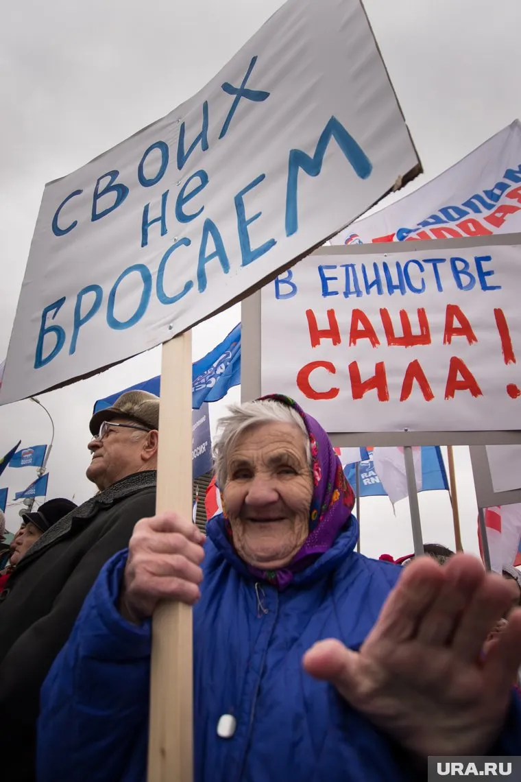 Коммунисты Ямала проведут митинг против пенсионной реформы вместо референдума
