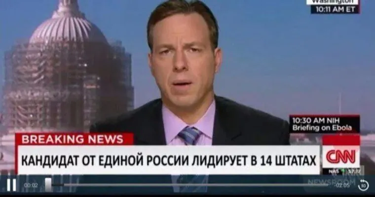 Открытая лицензия на 30.07.2015. Добыча газа и нефти., нефть, романовское месторождение