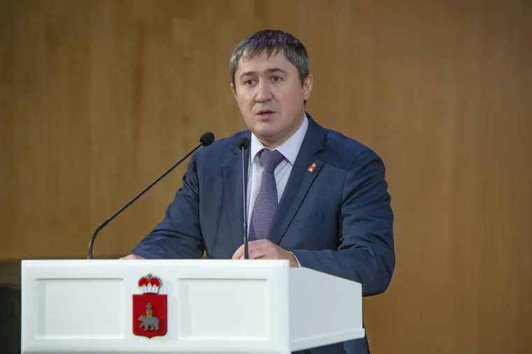 IX съезд врачей Пермского края. Пермь